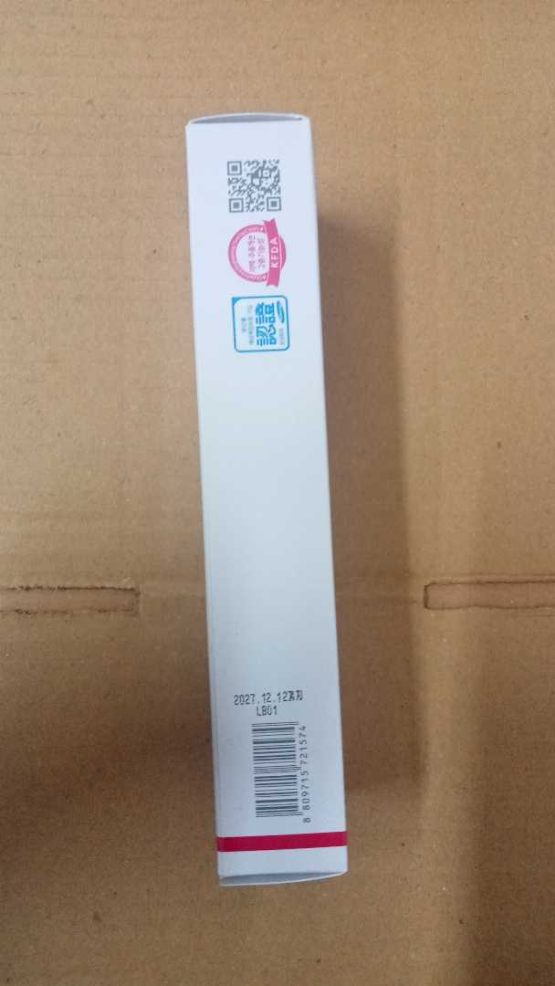 Beaute,Melasma-X,Glutathione,Brightening,Tone,Up,Cream